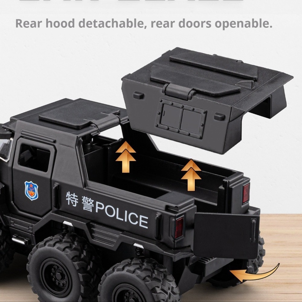 1:32 Conqueror SWAT Police Car - Home Security Police 评论和价格
