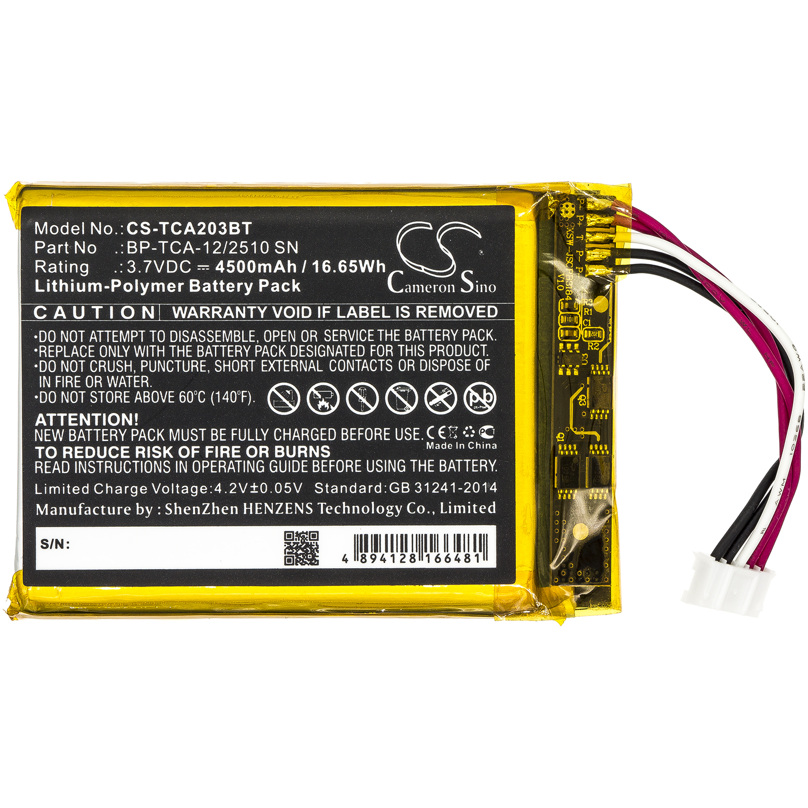 3.7V 4500mAh Alarm System Batt - Home Security With Xfinity 评论和价格