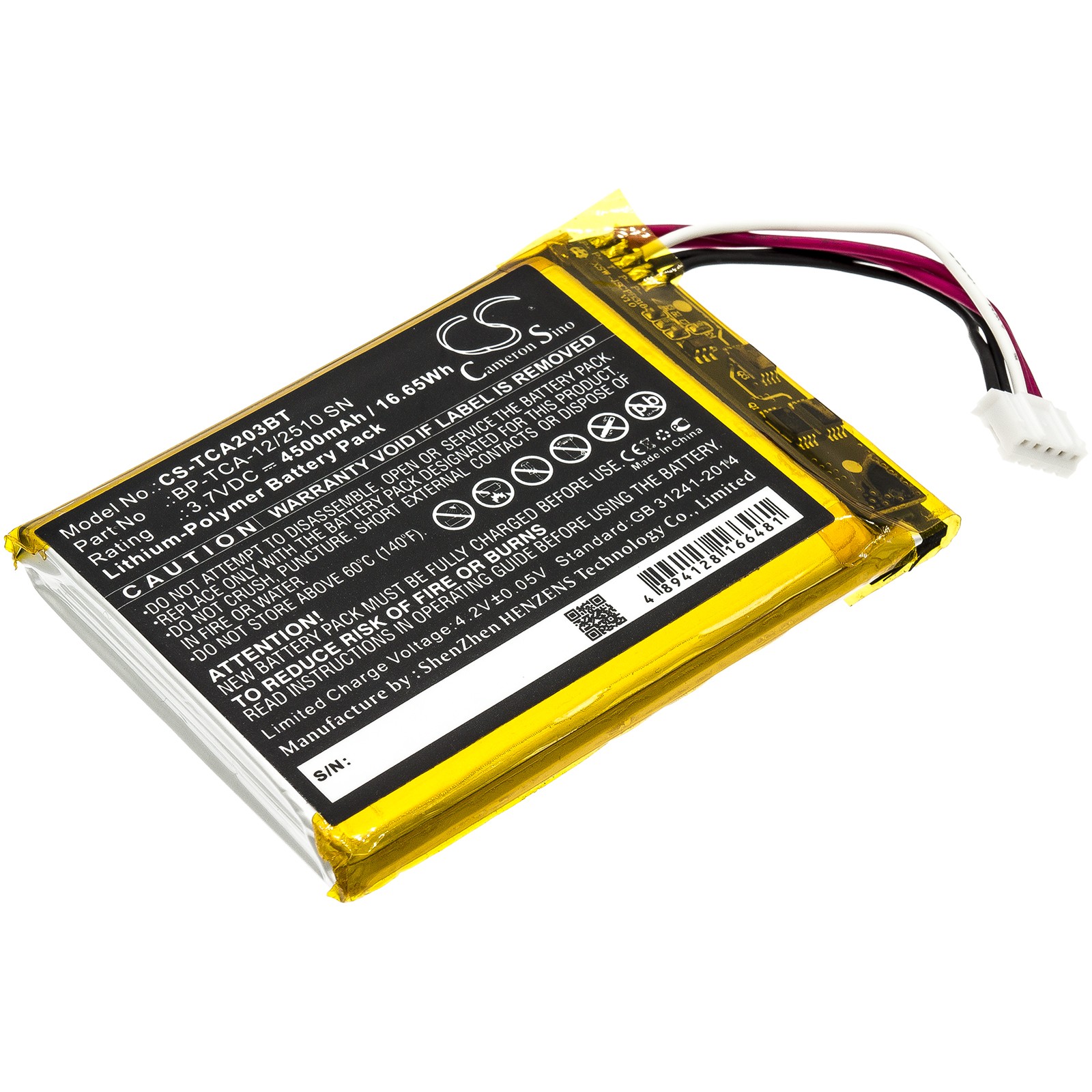 Alarm System Battery For Techn - Home Security With Xfinity 评论和价格