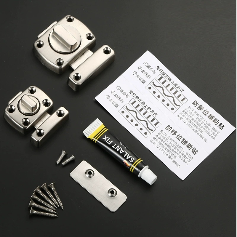 Home Security Latch Double Sid - Home Security For Windows 评论和价格