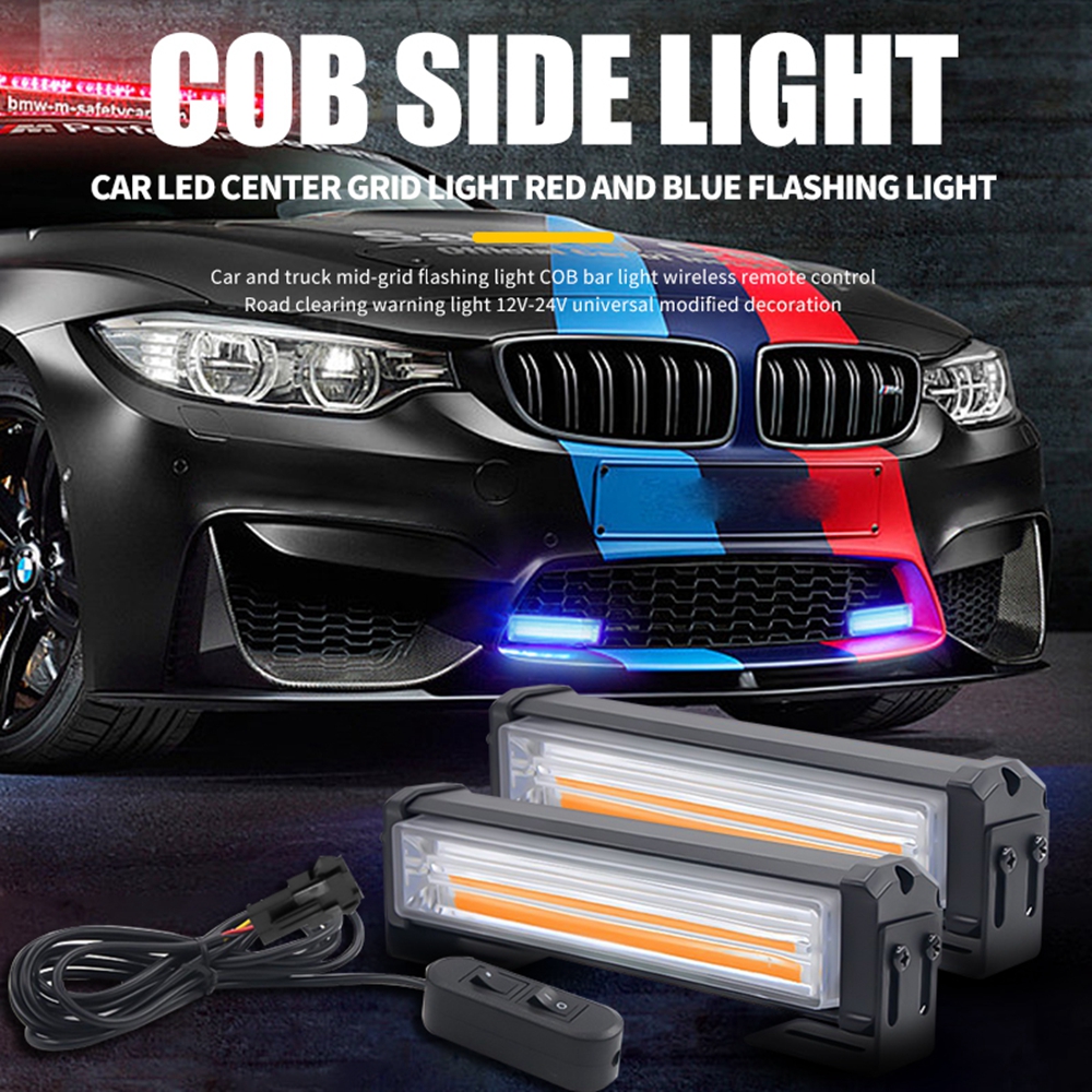 2 in 1 COB Grille Strobe Light - Home Security Police 评论和价格