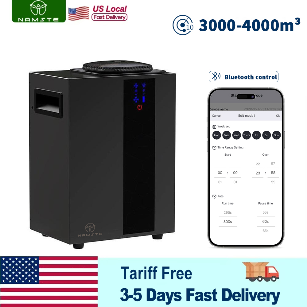 NAMSTE 4000m³ HVAC System Arom - Home Security Technology 评论和价格