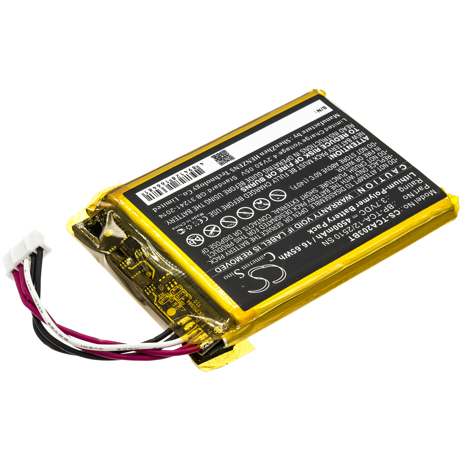 CS Replacement Battery for Xfi - Home Security With Xfinity 评论和价格