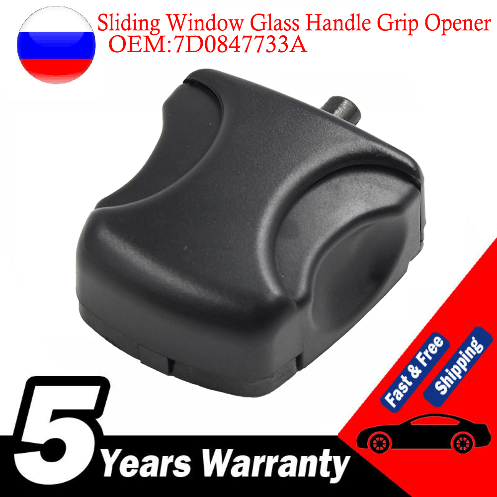 Car Sliding Door and Window Gl - Home Security Door Reinforcement Lock 评论和价格