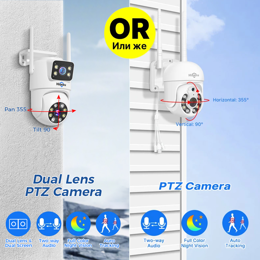 Hiseeu 6MP WiFi Dual Lens Came - Home Security Premium 评论和价格